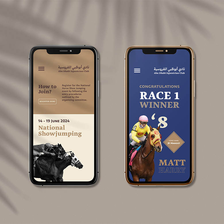 2 Creative Dialog Destination Branding ADEC-001