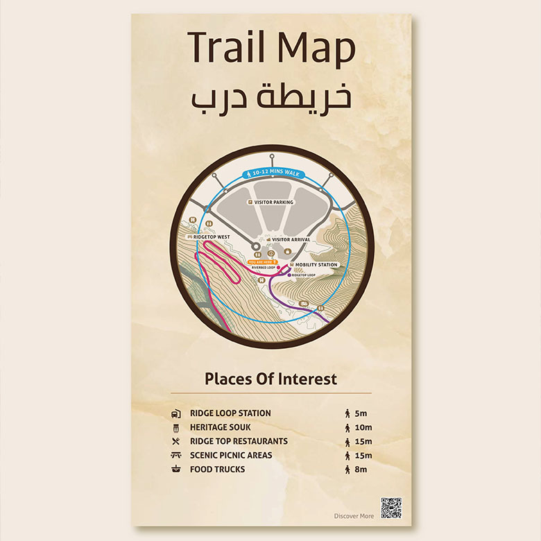 2 Creative Dialog River Of Light Wayfinding - Maps-001