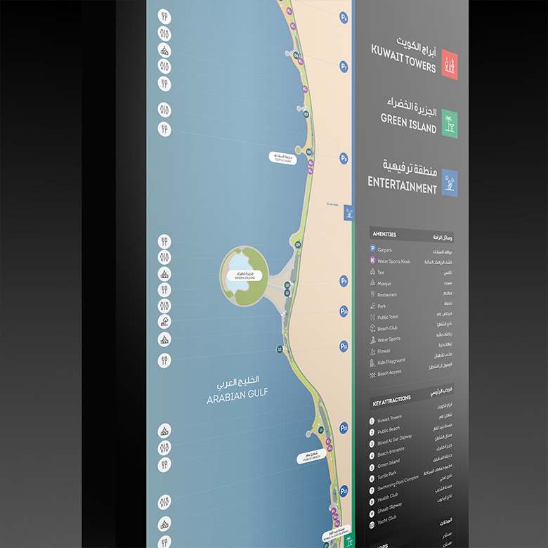 7 Creative Dialog Kuwait-waterfront-wayfinding-map-002